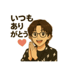 世界のJun（個別スタンプ：30）
