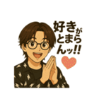 世界のJun（個別スタンプ：32）