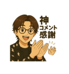 世界のJun（個別スタンプ：34）