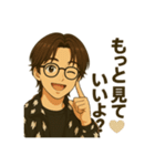 世界のJun（個別スタンプ：35）