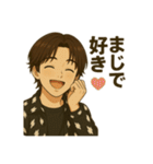 世界のJun（個別スタンプ：36）
