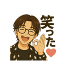 世界のJun（個別スタンプ：38）
