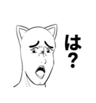 かわいいネコマン（個別スタンプ：11）