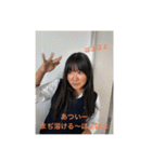 うぃーあーごーず（個別スタンプ：3）
