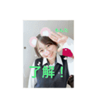 うぃーあーごーず（個別スタンプ：6）