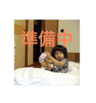 うぃーあーごーず（個別スタンプ：10）