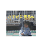 うぃーあーごーず（個別スタンプ：11）