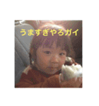 うぃーあーごーず（個別スタンプ：13）