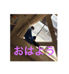 うぃーあーごーず（個別スタンプ：15）