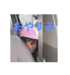 うぃーあーごーず（個別スタンプ：17）