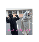 うぃーあーごーず（個別スタンプ：22）