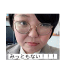 愉快な仲間達、、、（個別スタンプ：2）