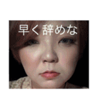 愉快な仲間達、、、（個別スタンプ：4）