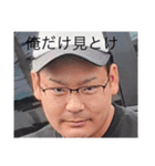 愉快な仲間達、、、（個別スタンプ：6）