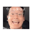 愉快な仲間達、、、（個別スタンプ：7）