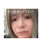 愉快な仲間達、、、（個別スタンプ：8）