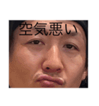 愉快な仲間達、、、（個別スタンプ：9）