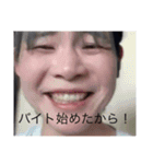 愉快な仲間達、、、（個別スタンプ：13）