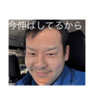 愉快な仲間達、、、（個別スタンプ：15）