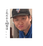 愉快な仲間達、、、（個別スタンプ：17）