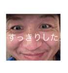 愉快な仲間達、、、（個別スタンプ：18）