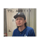愉快な仲間達、、、（個別スタンプ：20）