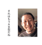 愉快な仲間達、、、（個別スタンプ：21）