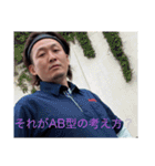 愉快な仲間達、、、（個別スタンプ：22）