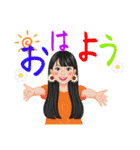 ギャルいお姉ちゃんの一言スタンプ（個別スタンプ：2）