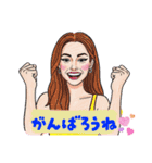 ギャルいお姉ちゃんの一言スタンプ（個別スタンプ：6）