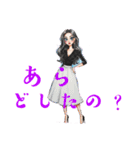 ギャルいお姉ちゃんの一言スタンプ（個別スタンプ：11）