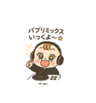 べびたんDJ（個別スタンプ：3）
