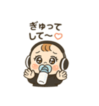 べびたんDJ（個別スタンプ：5）