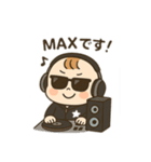 べびたんDJ（個別スタンプ：7）