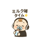 べびたんDJ（個別スタンプ：8）
