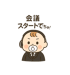 べびたんDJ（個別スタンプ：10）