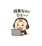 べびたんDJ（個別スタンプ：11）