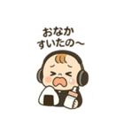 べびたんDJ（個別スタンプ：12）