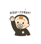 べびたんDJ（個別スタンプ：13）