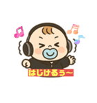 べびたんDJ（個別スタンプ：18）