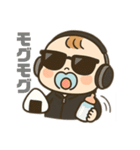 べびたんDJ（個別スタンプ：20）