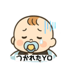 べびたんDJ（個別スタンプ：22）