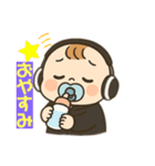 べびたんDJ（個別スタンプ：24）