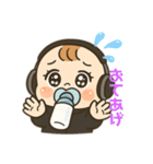 べびたんDJ（個別スタンプ：26）