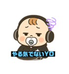 べびたんDJ（個別スタンプ：28）