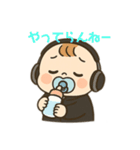 べびたんDJ（個別スタンプ：30）