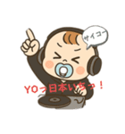 べびたんDJ（個別スタンプ：31）