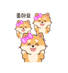 マランちゃんのビッグステッカー（個別スタンプ：4）