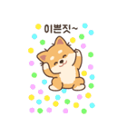 マランちゃんのビッグステッカー（個別スタンプ：7）