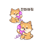 マランちゃんのビッグステッカー（個別スタンプ：9）